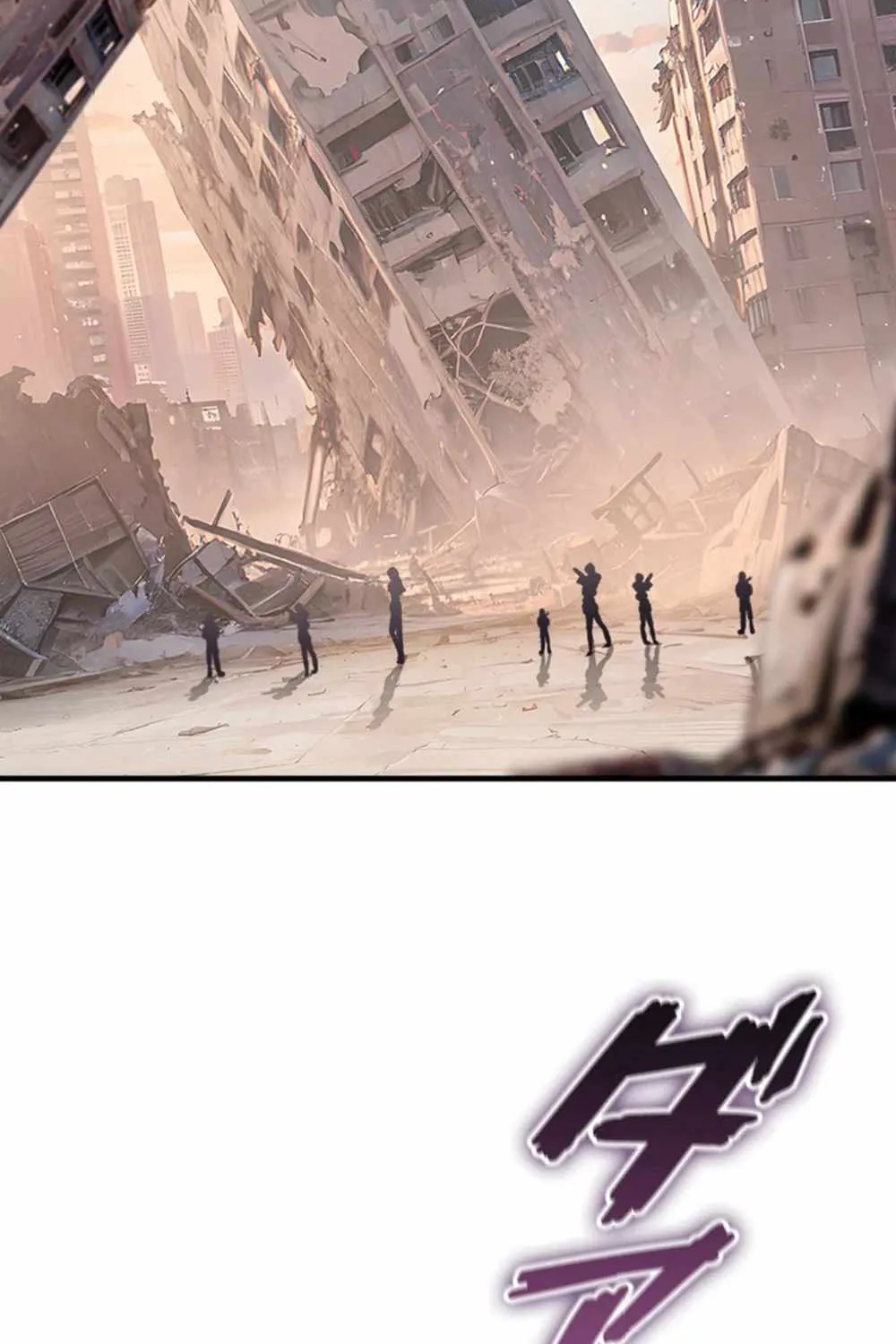 Read Return From The Abyss chapter 24 image 2 on Lezhin
