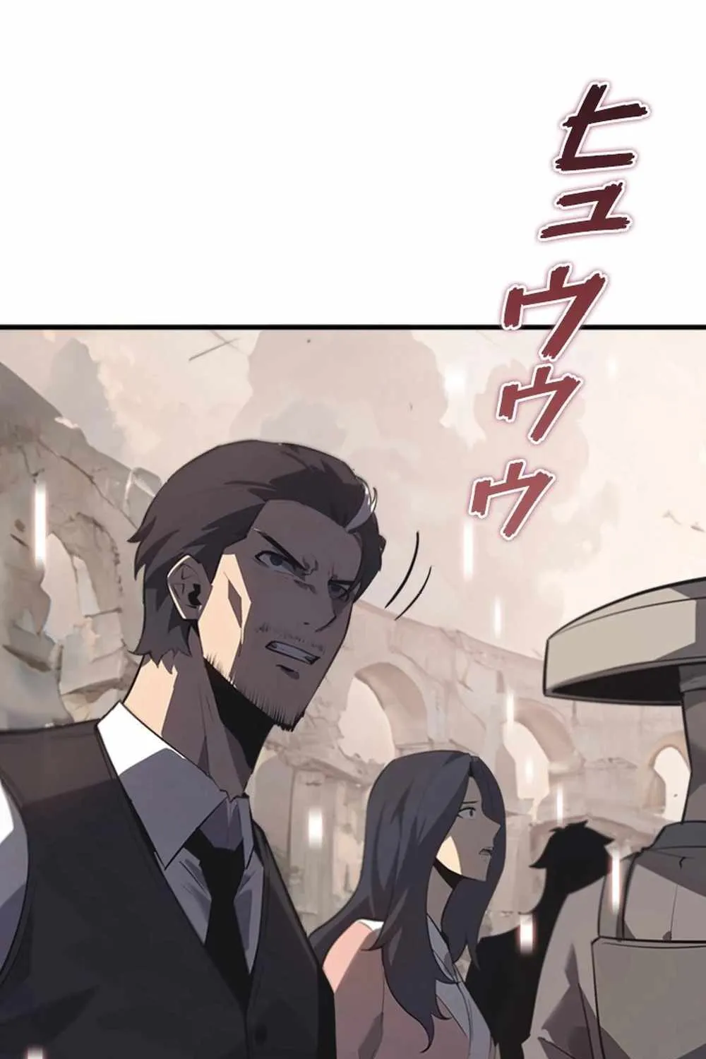 Read Return From The Abyss chapter 24 image 21 on Lezhin