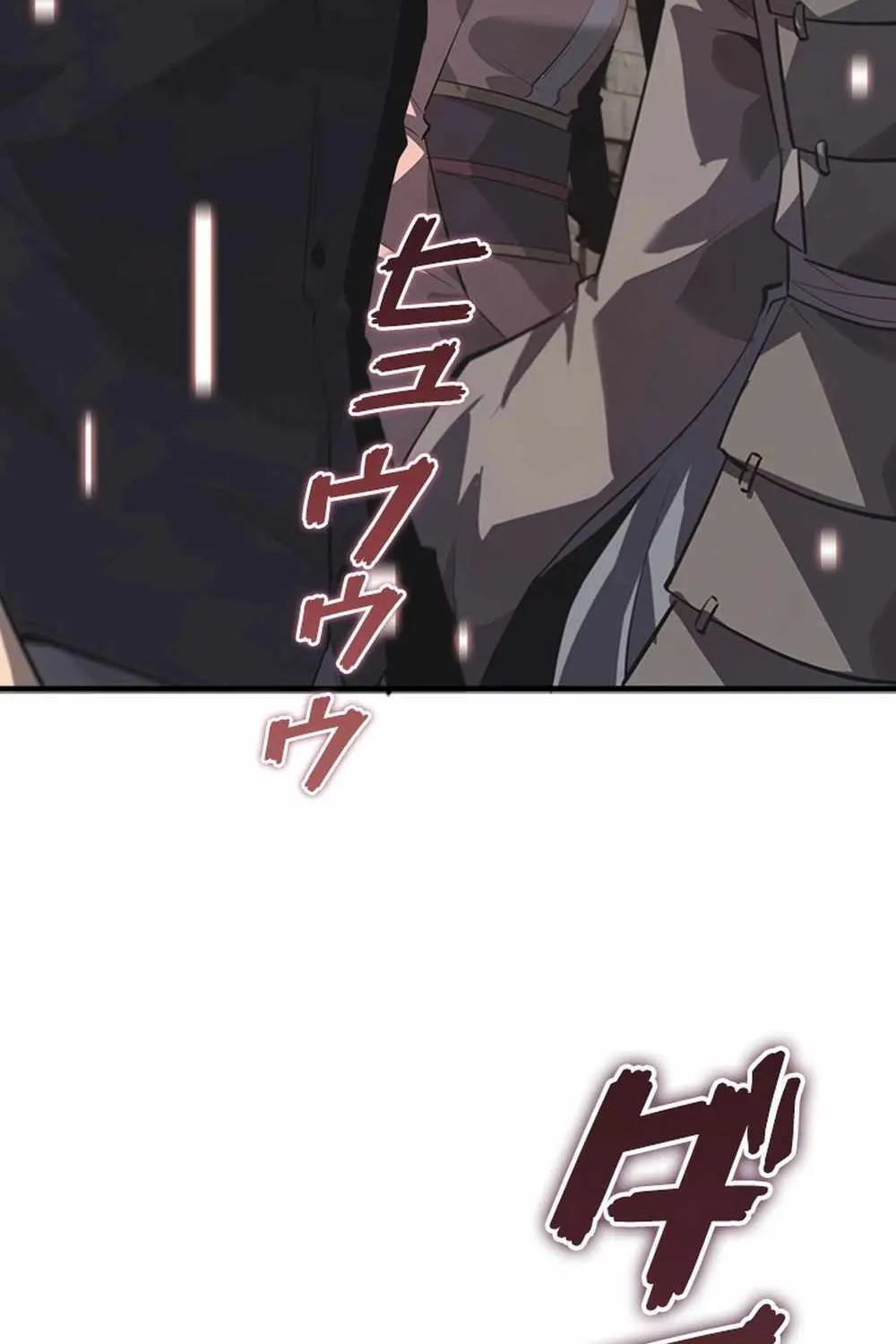 Read Return From The Abyss chapter 24 image 22 on Lezhin