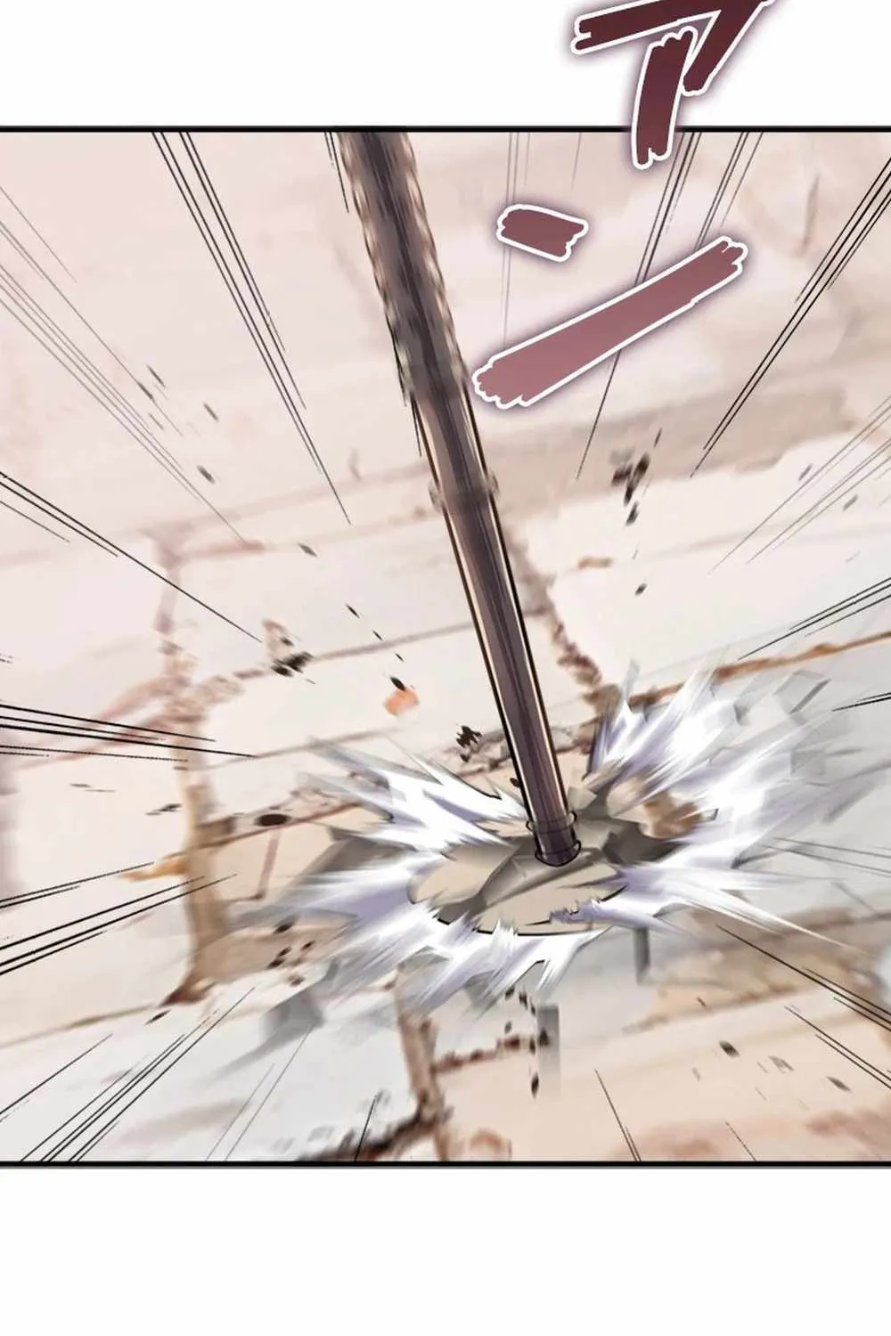 Read Return From The Abyss chapter 24 image 23 on Lezhin