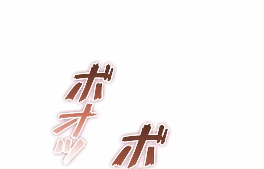 Read Return From The Abyss chapter 24 image 24 on Lezhin