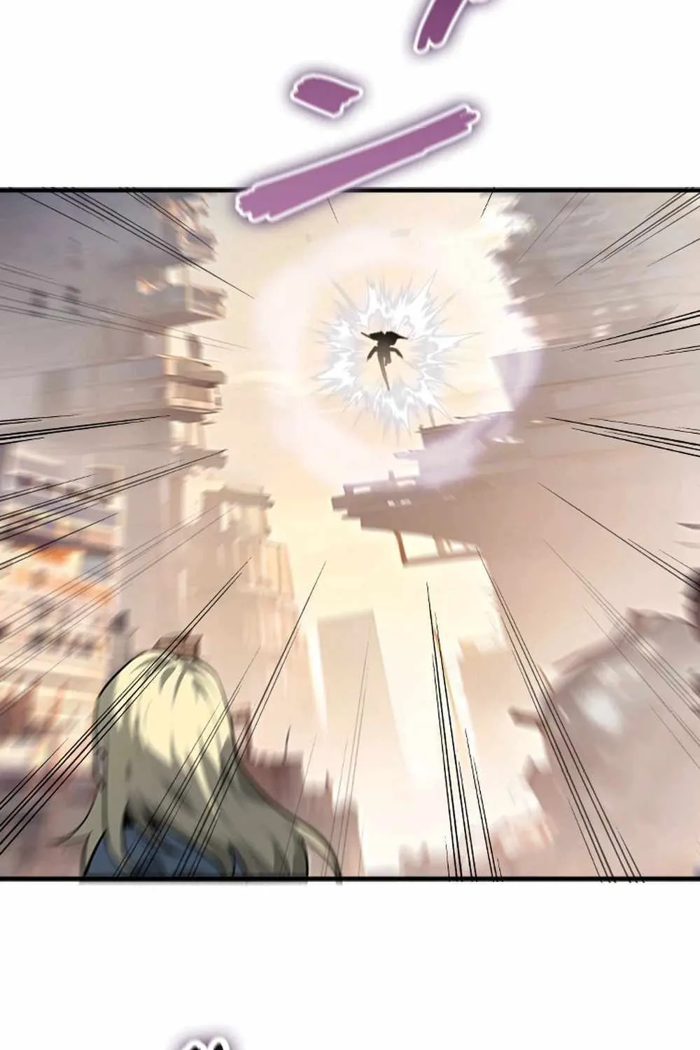 Read Return From The Abyss chapter 24 image 3 on Lezhin