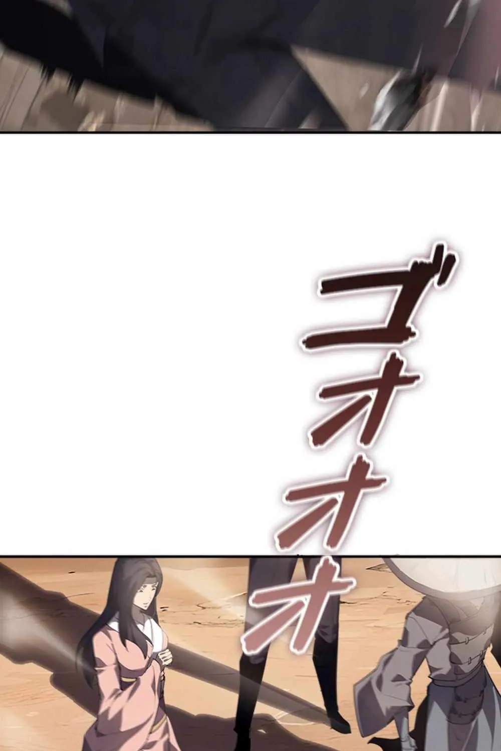 Read Return From The Abyss chapter 24 image 35 on Lezhin