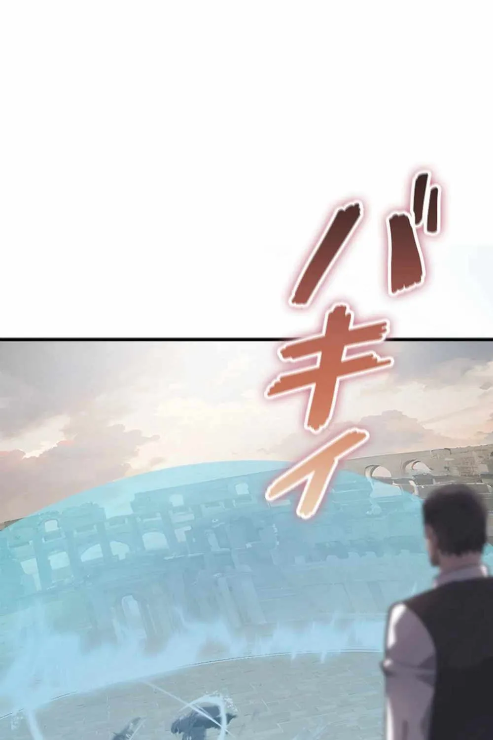 Read Return From The Abyss chapter 24 image 92 on Lezhin