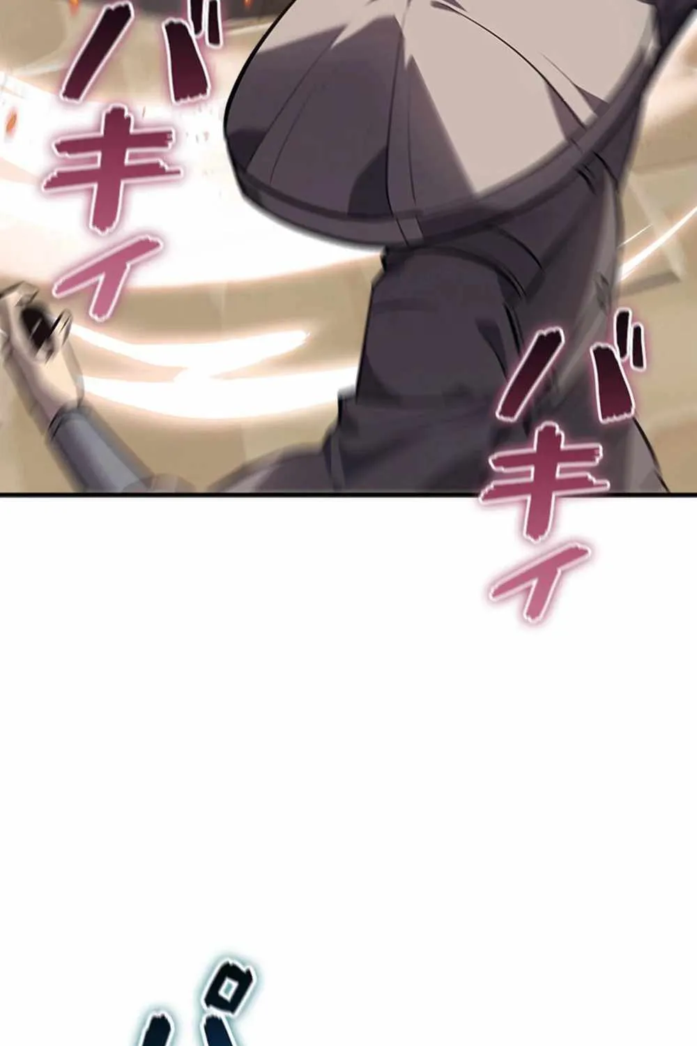 Read Return From The Abyss chapter 24 image 95 on Lezhin