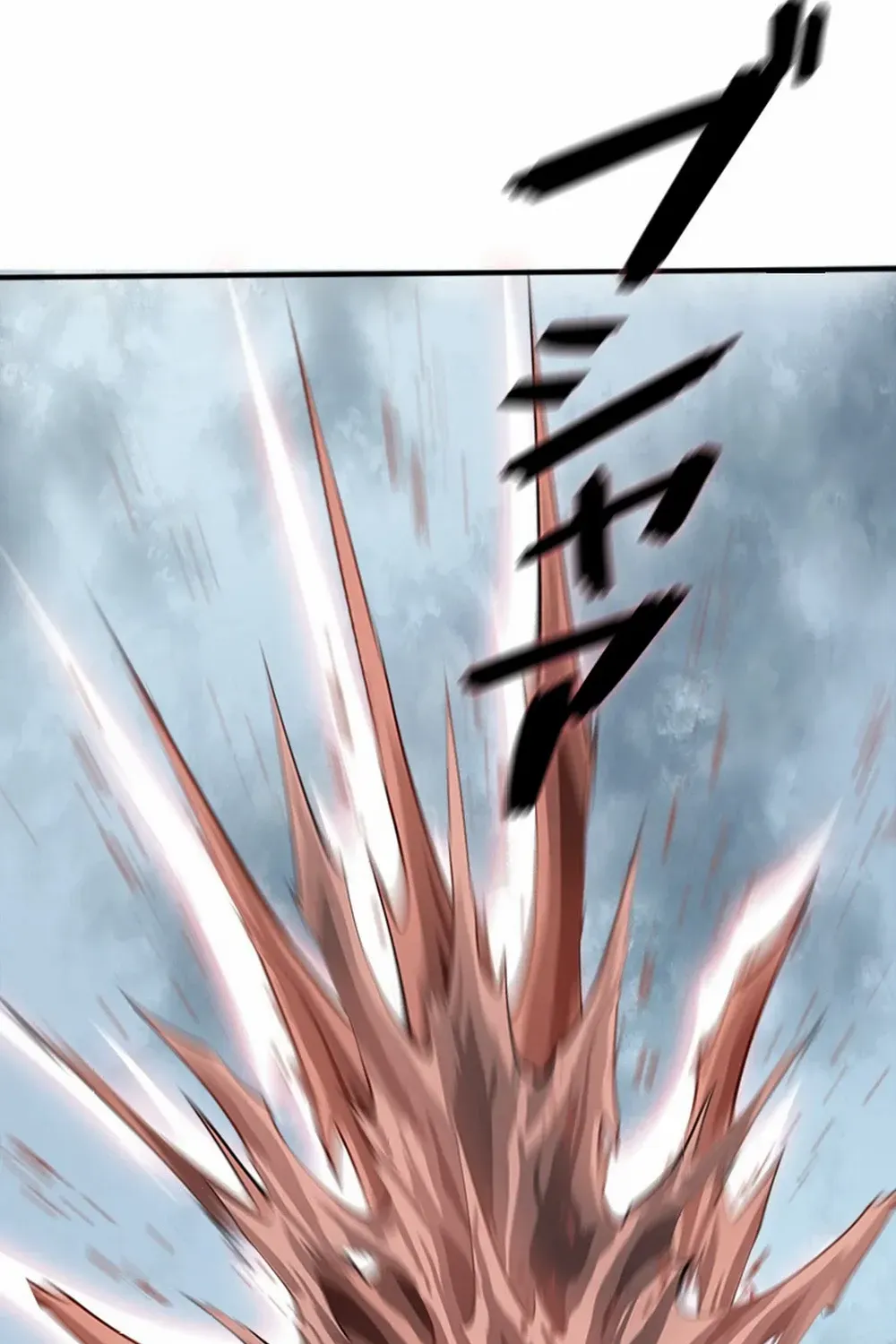 Read Return From The Abyss chapter 26 image 10 on Lezhin