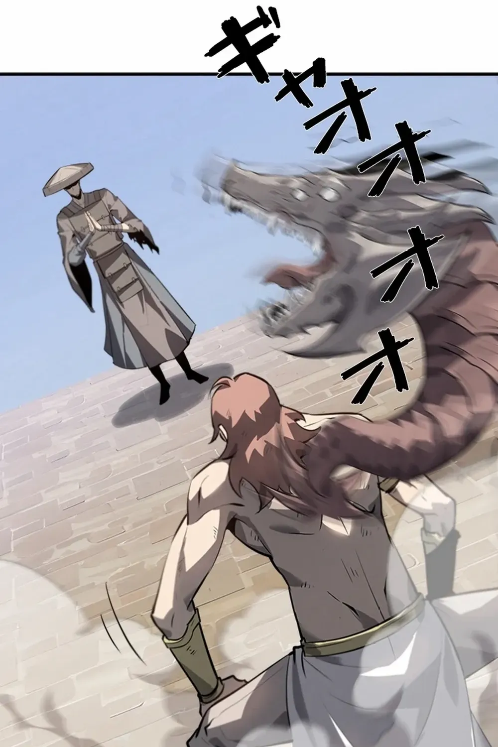 Read Return From The Abyss chapter 26 image 3 on Lezhin