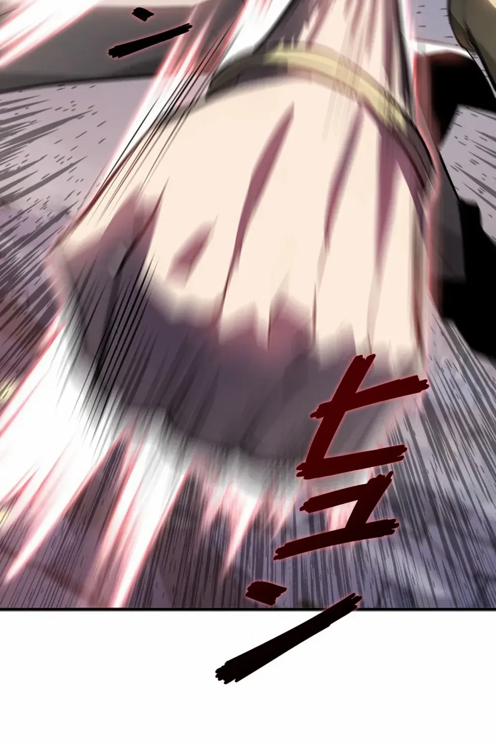 Read Return From The Abyss chapter 26 image 61 on Lezhin