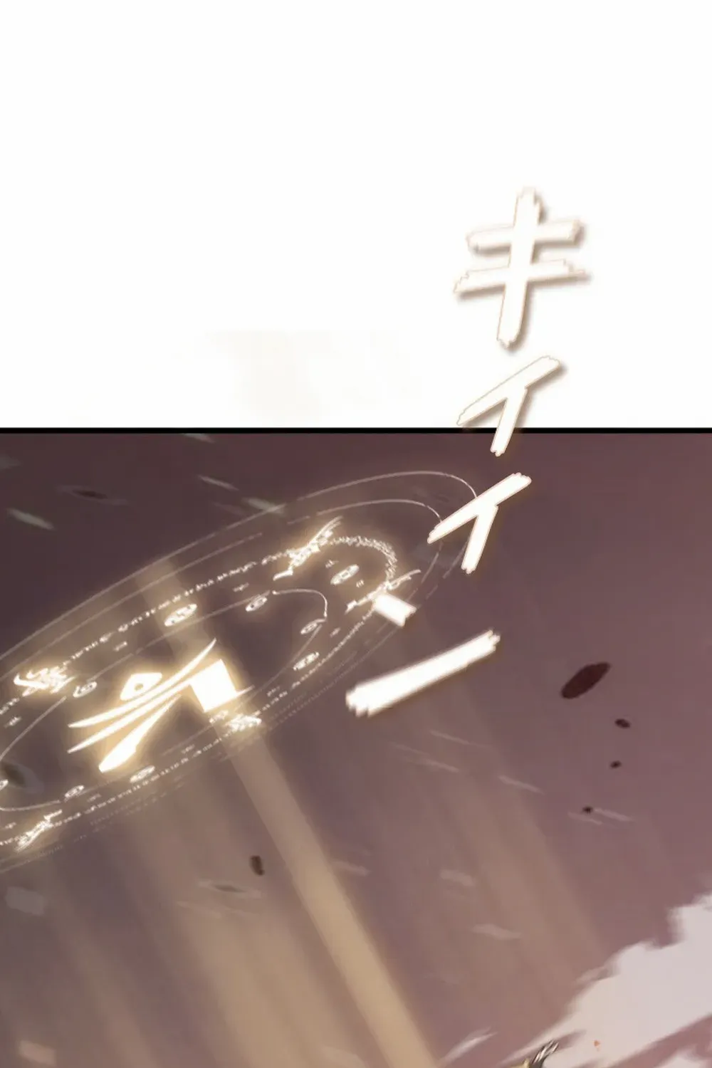 Read Return From The Abyss chapter 26 image 82 on Lezhin