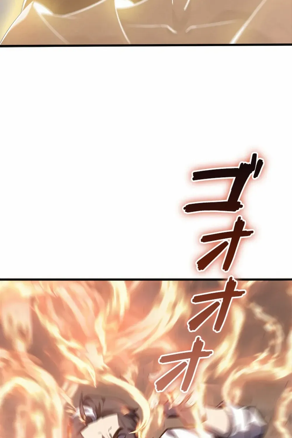 Read Return From The Abyss chapter 26 image 97 on Lezhin