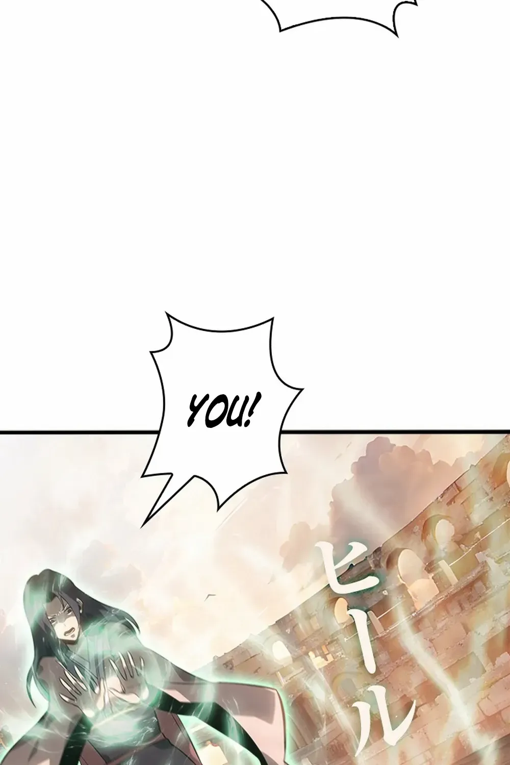 Read Return From The Abyss chapter 26 image 99 on Lezhin