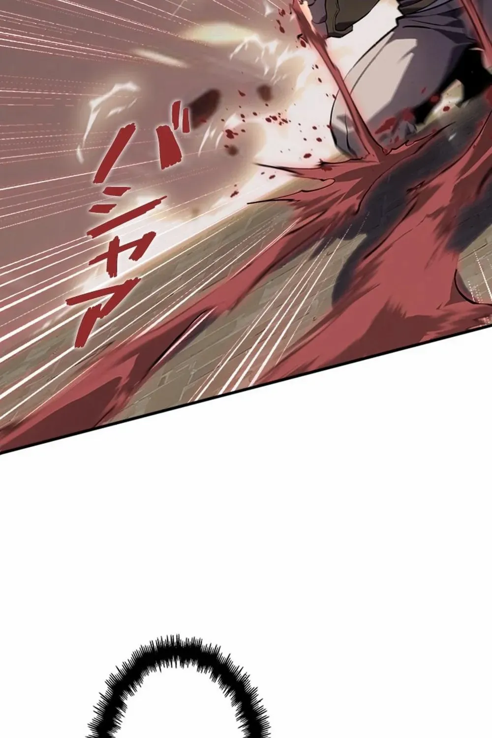 Read Return From The Abyss chapter 27 image 84 on Lezhin
