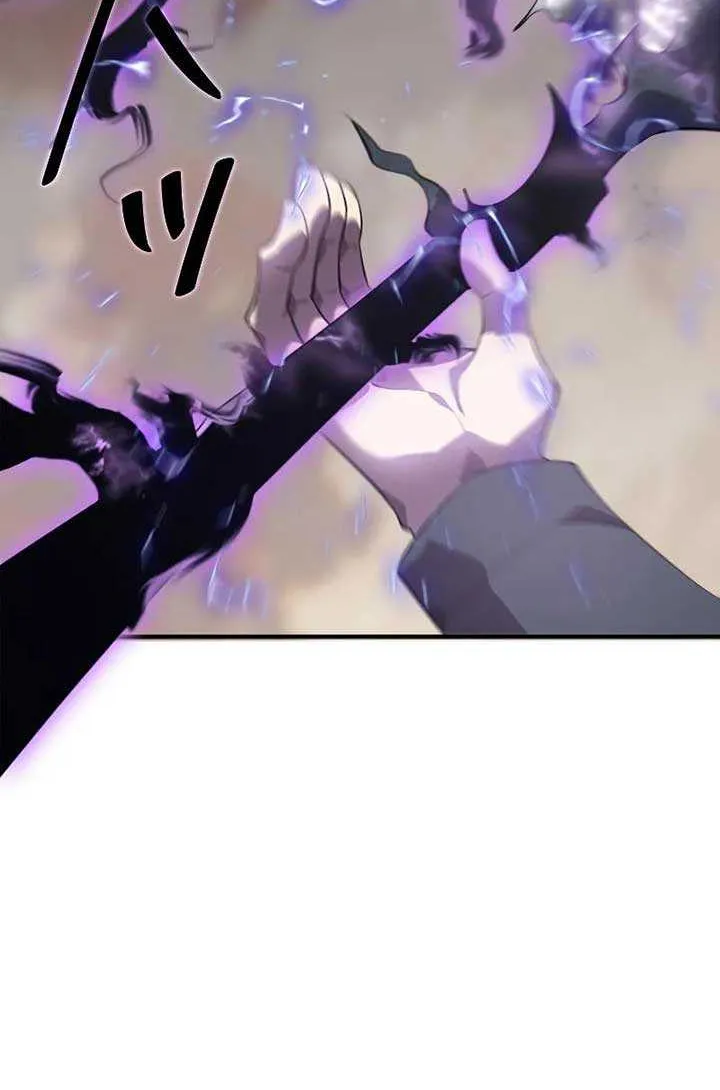 Read Return From The Abyss chapter 28 image 23 on Lezhin