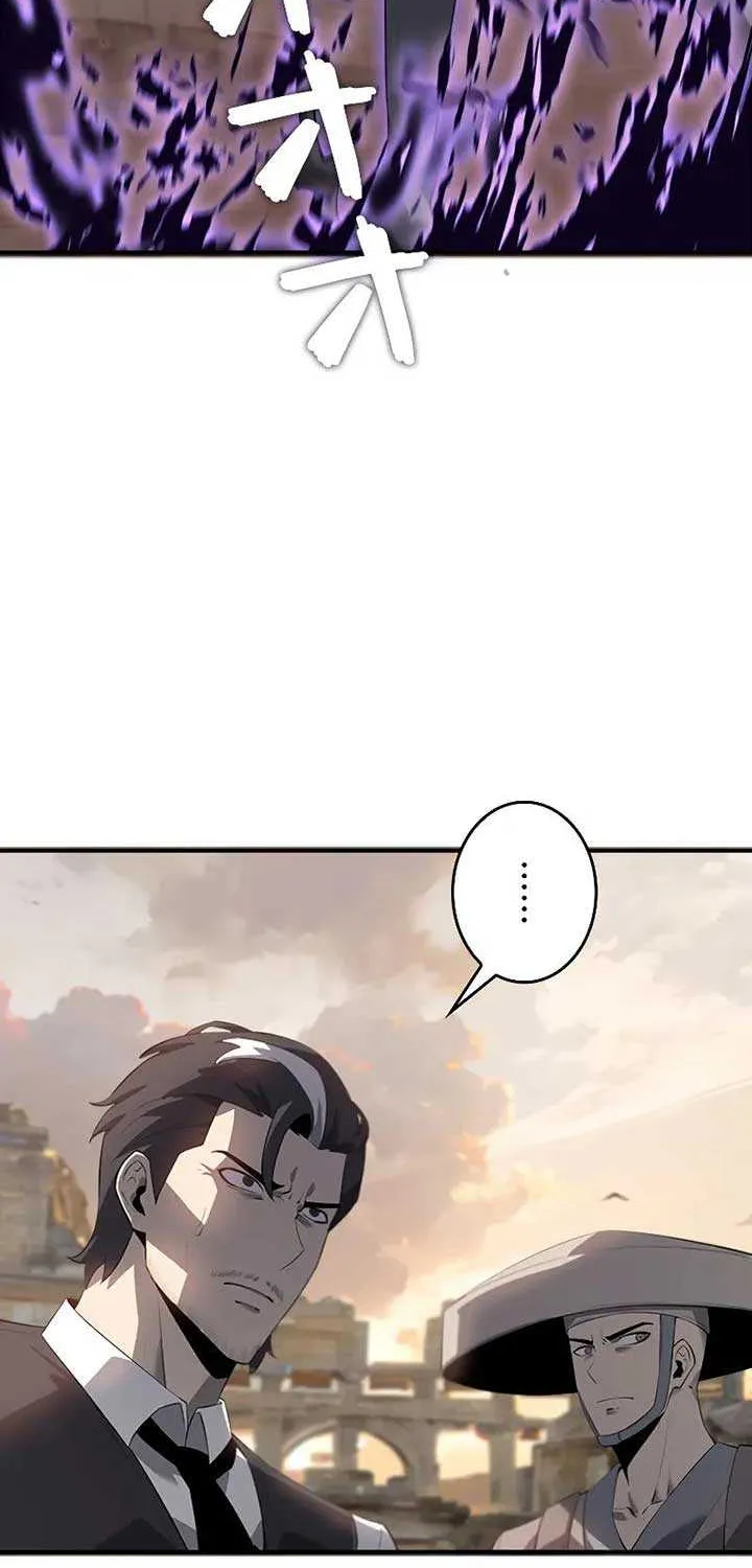 Read Return From The Abyss chapter 28 image 25 on Lezhin