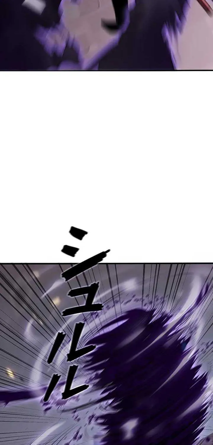 Read Return From The Abyss chapter 28 image 51 on Lezhin