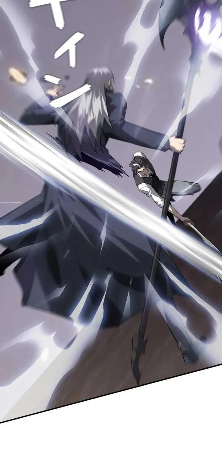 Read Return From The Abyss chapter 28 image 57 on Lezhin