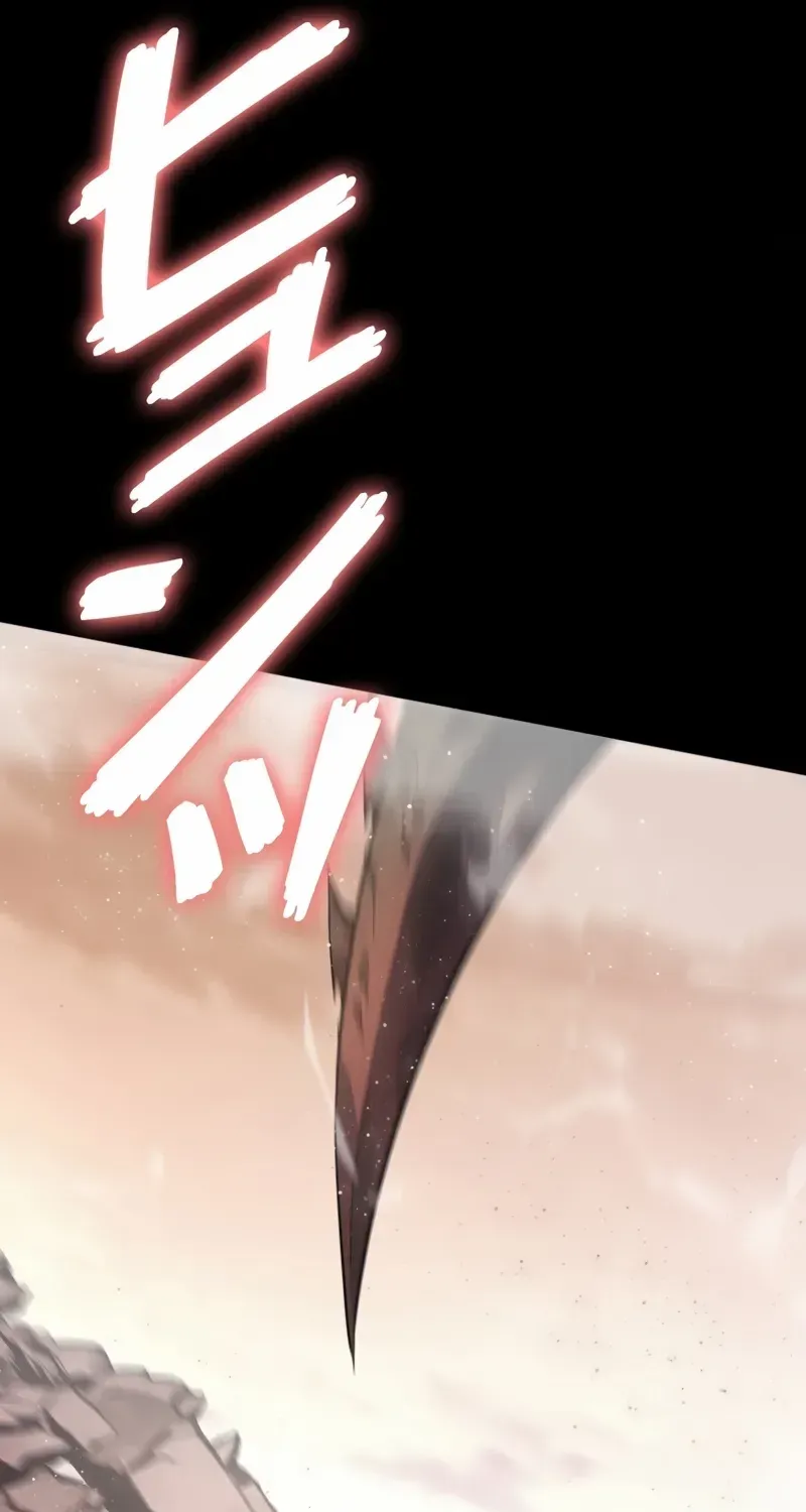 Read Return From The Abyss chapter 3 image 110 on Lezhin