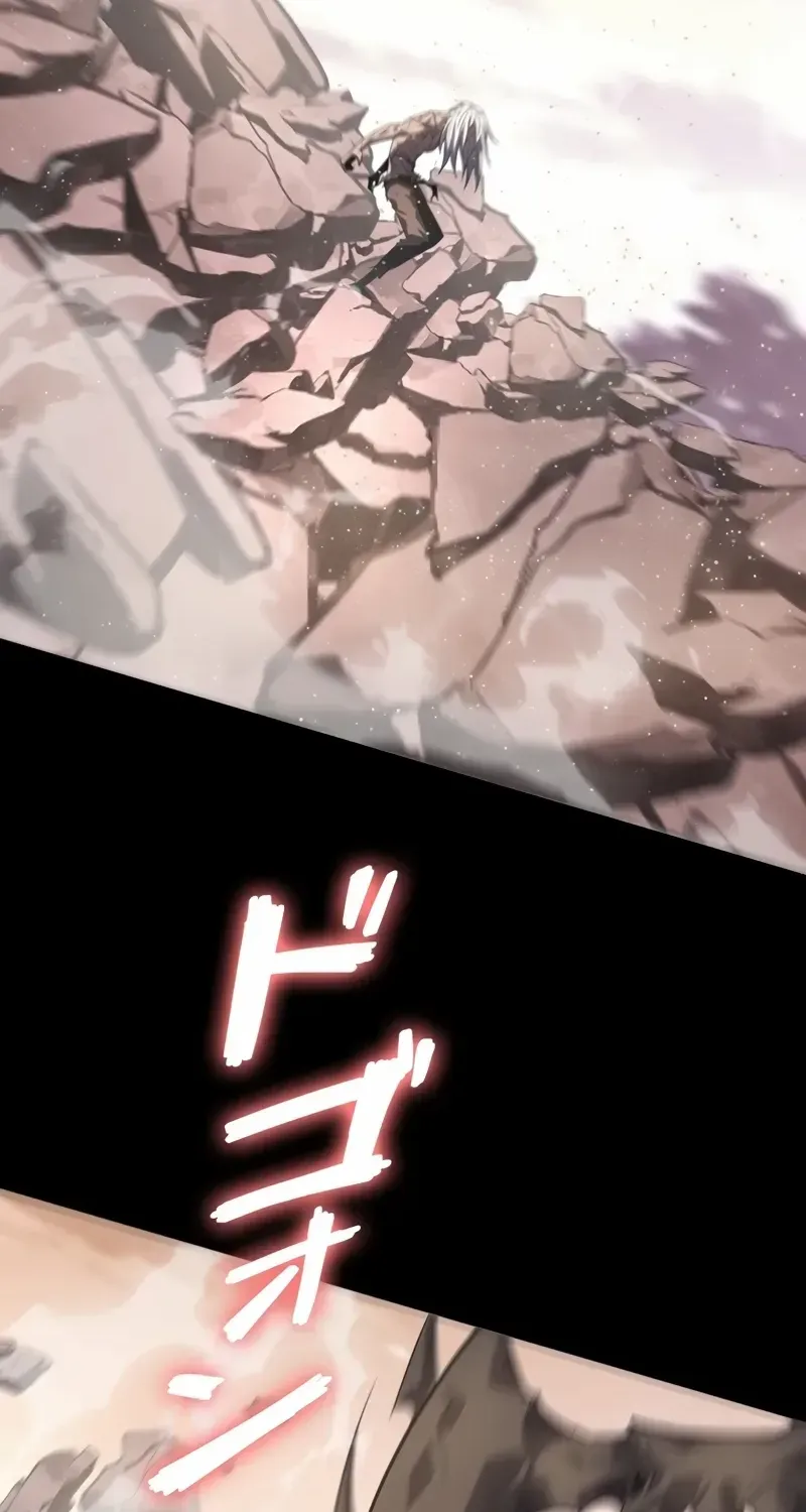 Read Return From The Abyss chapter 3 image 111 on Lezhin