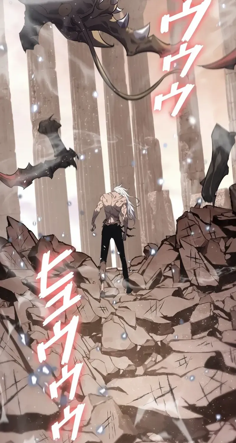 Read Return From The Abyss chapter 3 image 119 on Lezhin