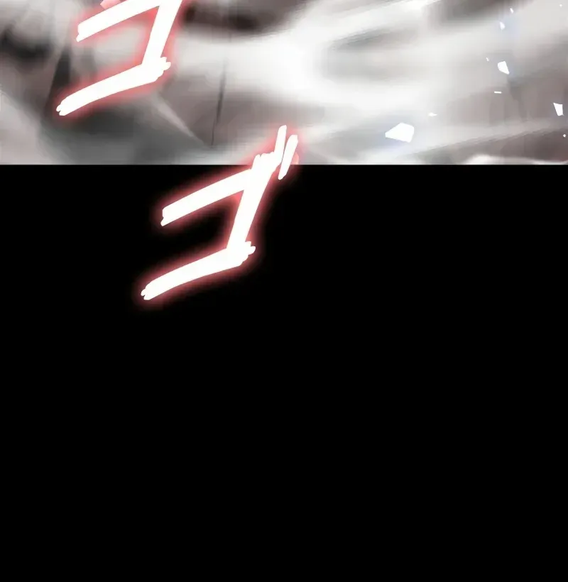 Read Return From The Abyss chapter 3 image 126 on Lezhin