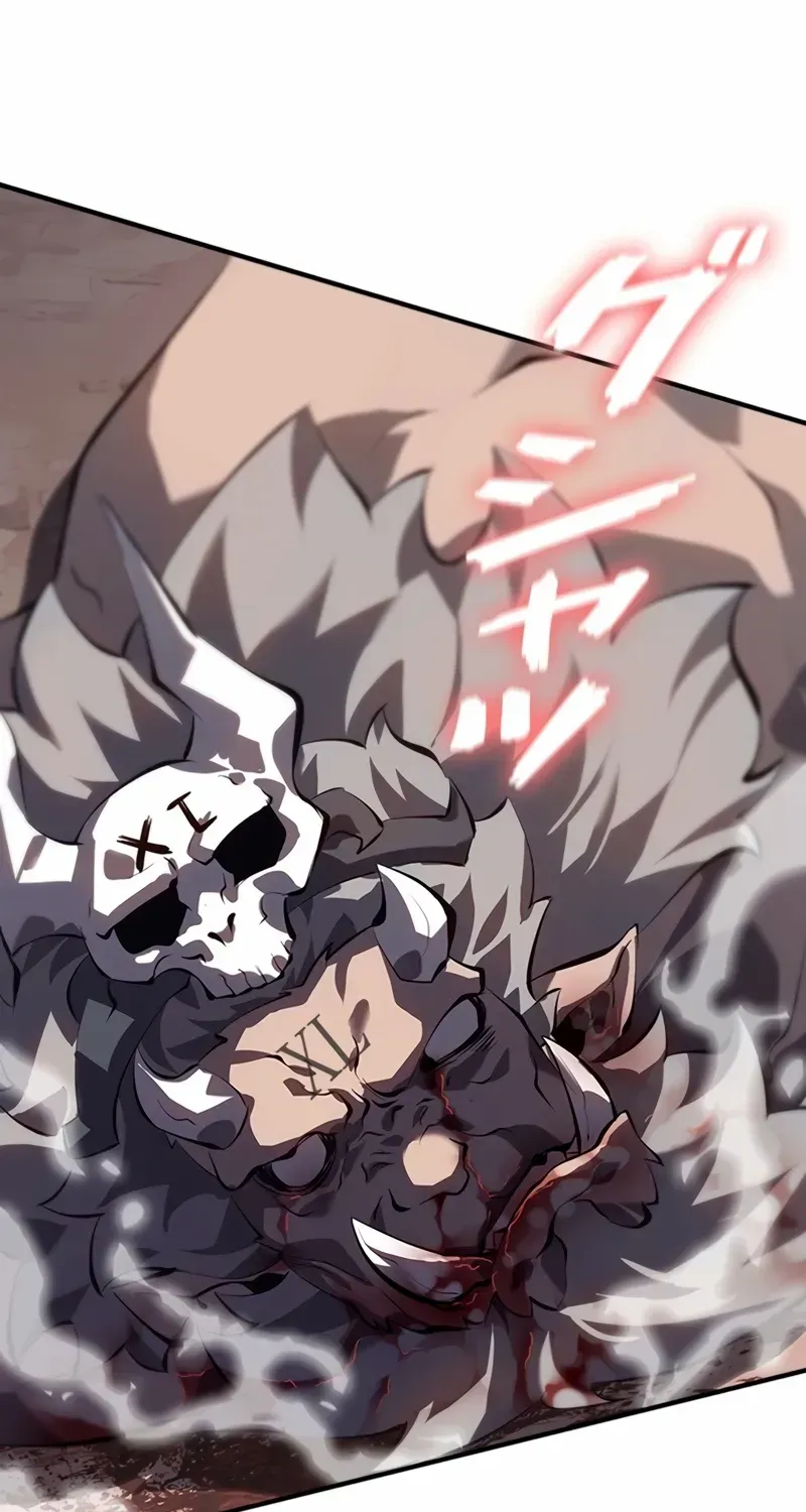 Read Return From The Abyss chapter 3 image 61 on Lezhin