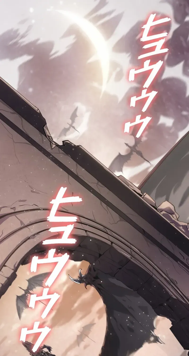 Read Return From The Abyss chapter 3 image 72 on Lezhin