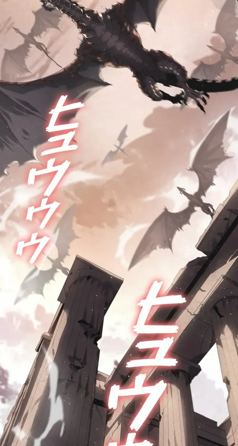 Read Return From The Abyss chapter 3 image 73 on Lezhin