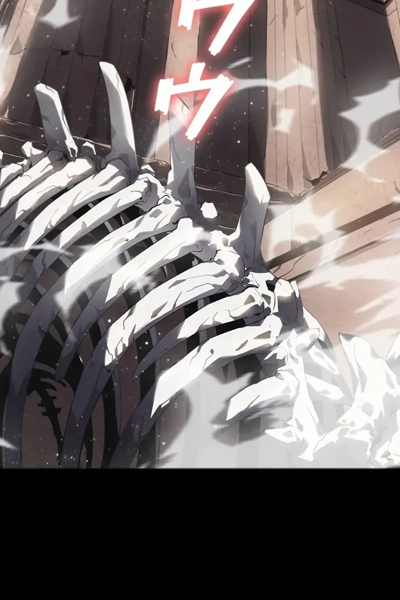 Read Return From The Abyss chapter 3 image 74 on Lezhin