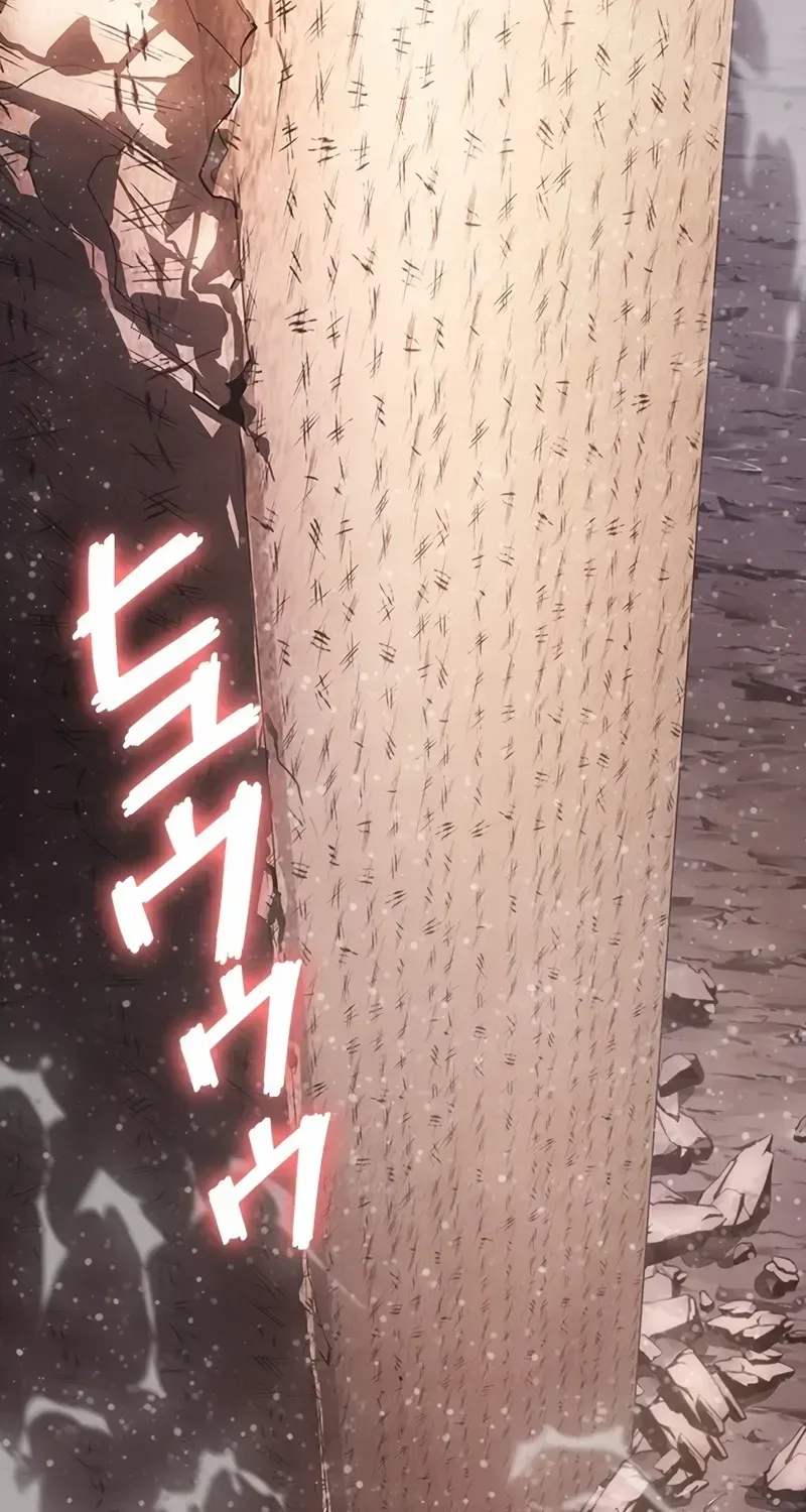Read Return From The Abyss chapter 3 image 78 on Lezhin