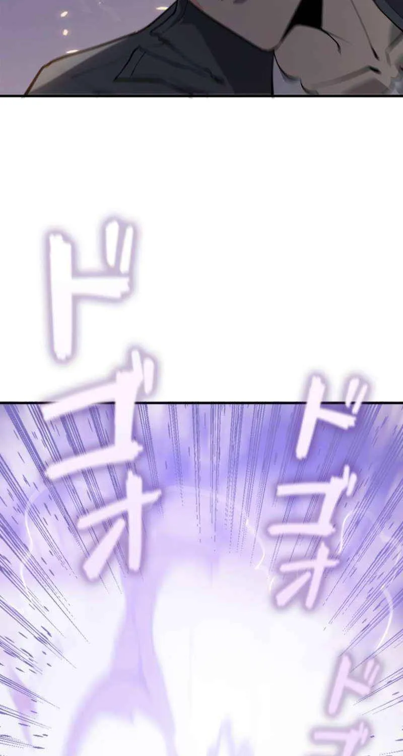 Read Return From The Abyss chapter 36.1 image 31 on Lezhin