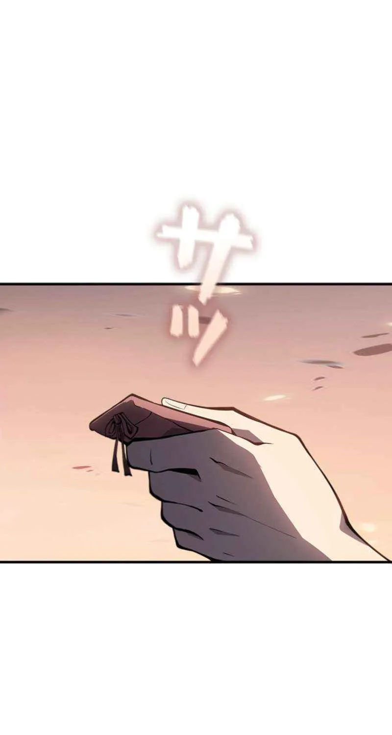 Read Return From The Abyss chapter 36.1 image 87 on Lezhin