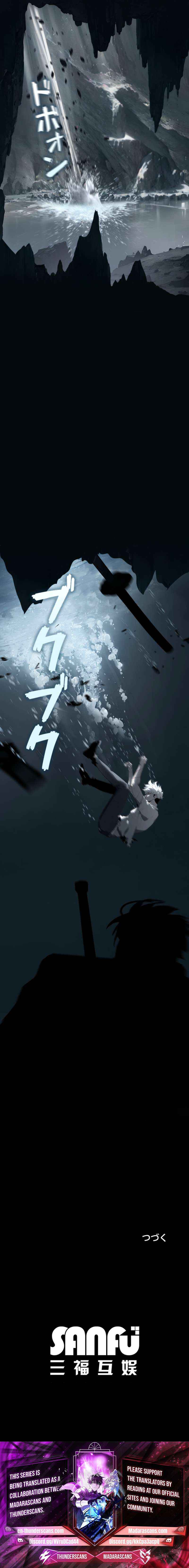 Read Return From The Abyss chapter 36 image 11 on Lezhin