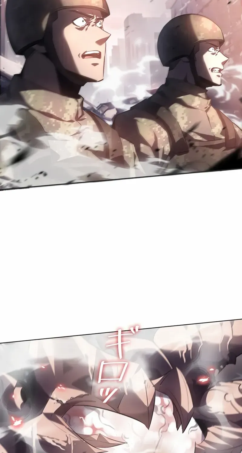 Read Return From The Abyss chapter 7 image 101 on Lezhin