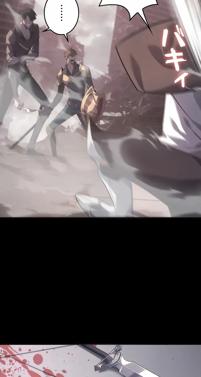 Read Return From The Abyss chapter 7 image 33 on Lezhin