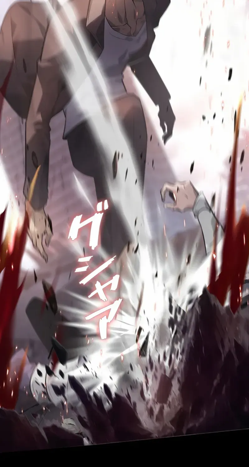 Read Return From The Abyss chapter 7 image 42 on Lezhin