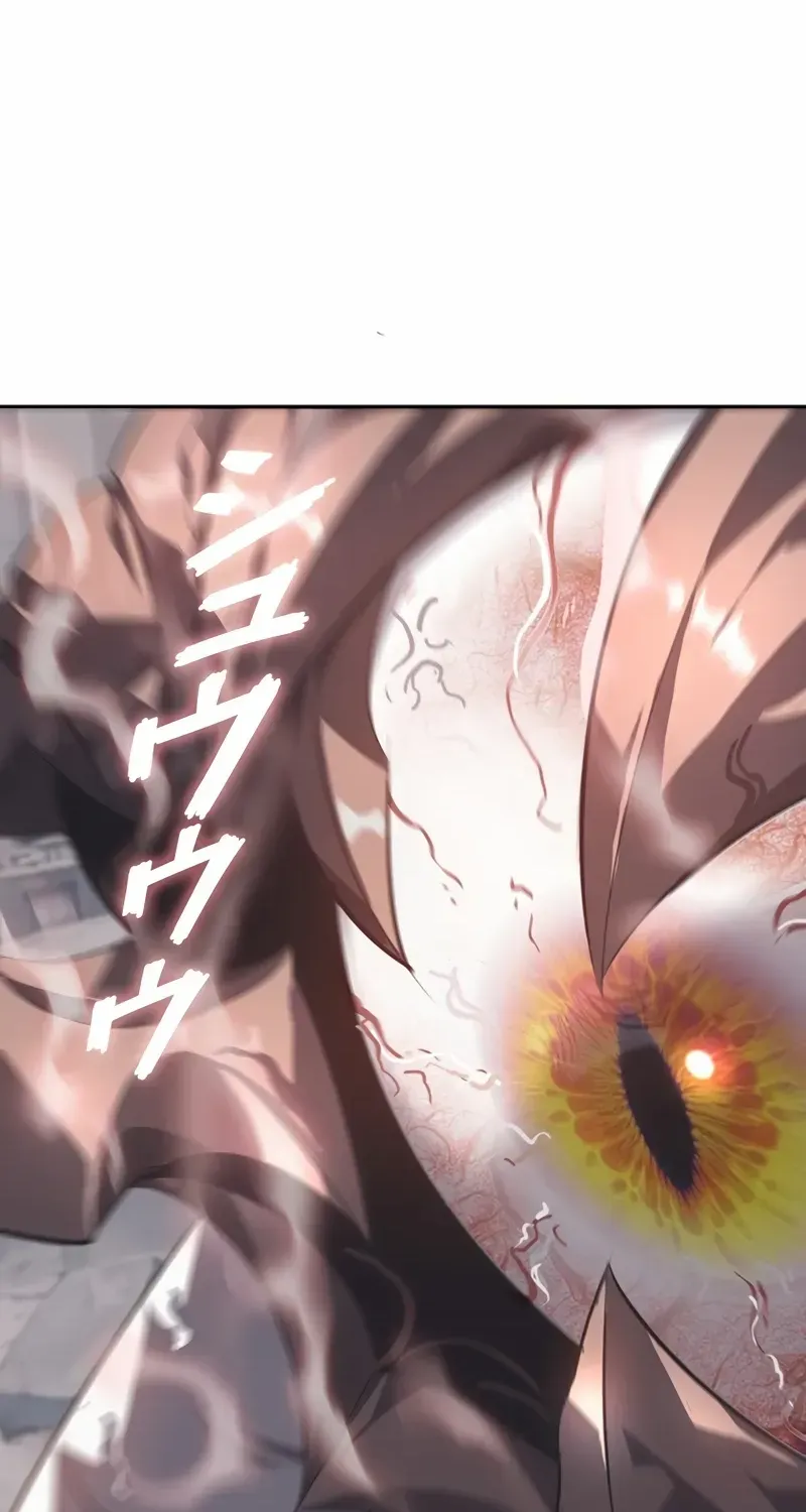 Read Return From The Abyss chapter 7 image 67 on Lezhin