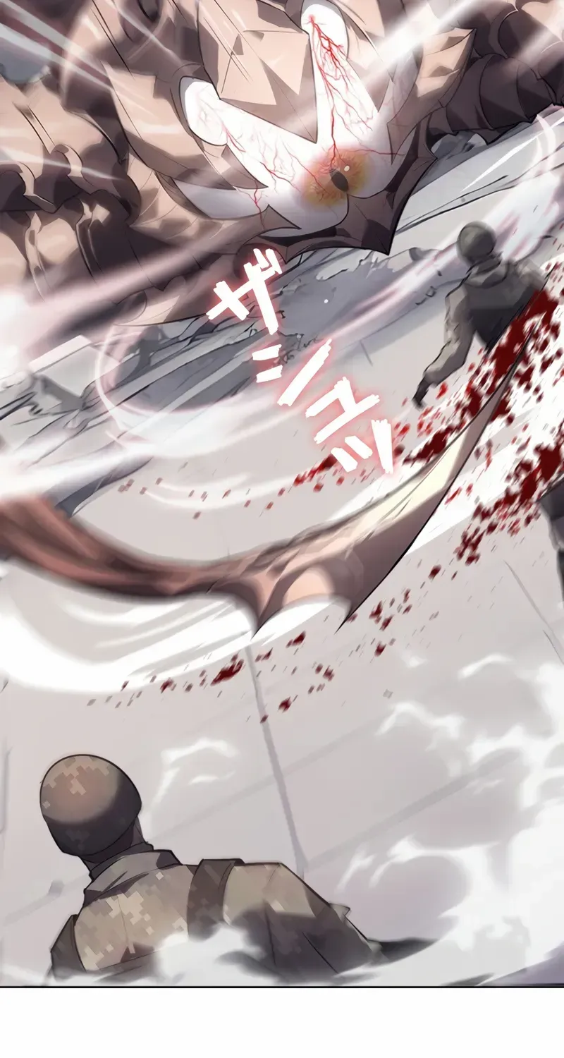 Read Return From The Abyss chapter 7 image 74 on Lezhin