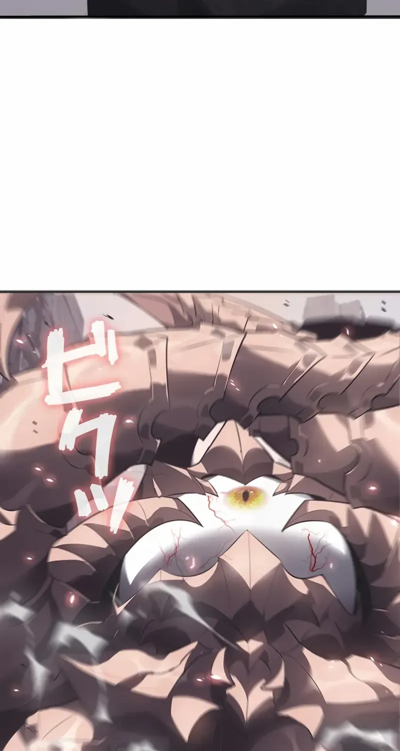 Read Return From The Abyss chapter 7 image 87 on Lezhin