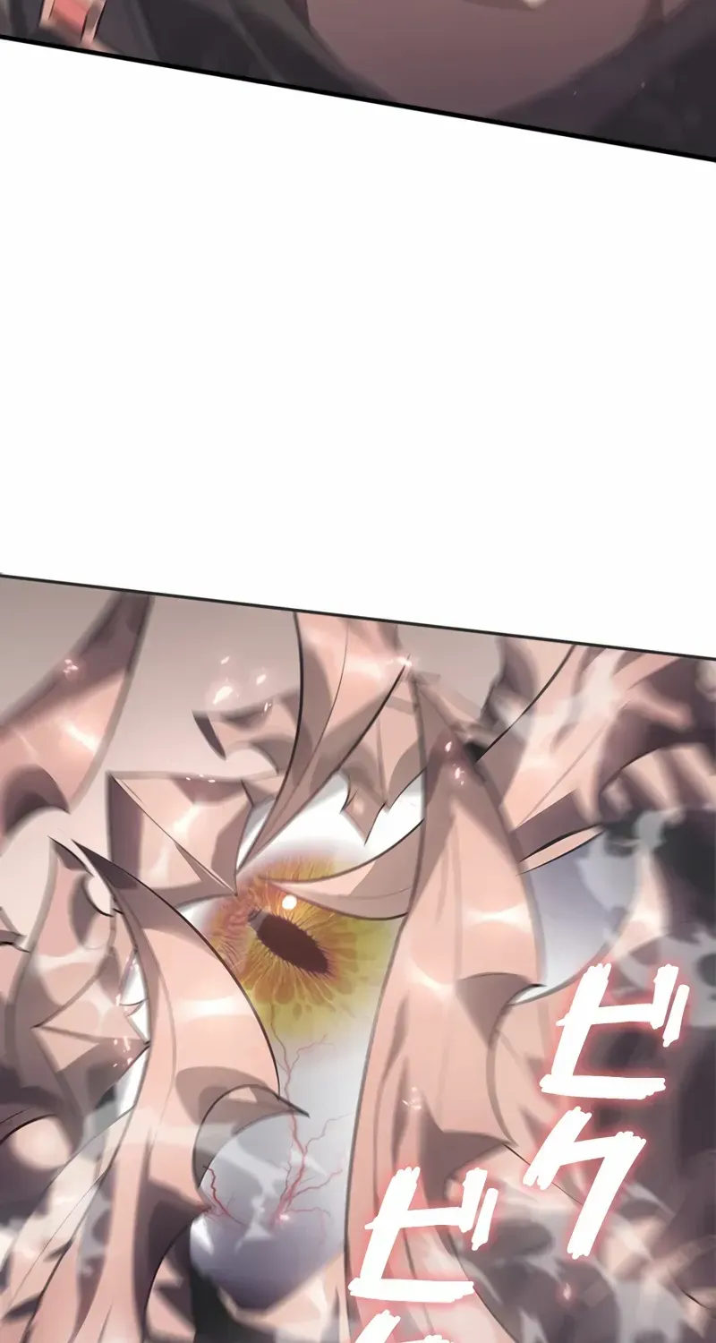 Read Return From The Abyss chapter 7 image 91 on Lezhin