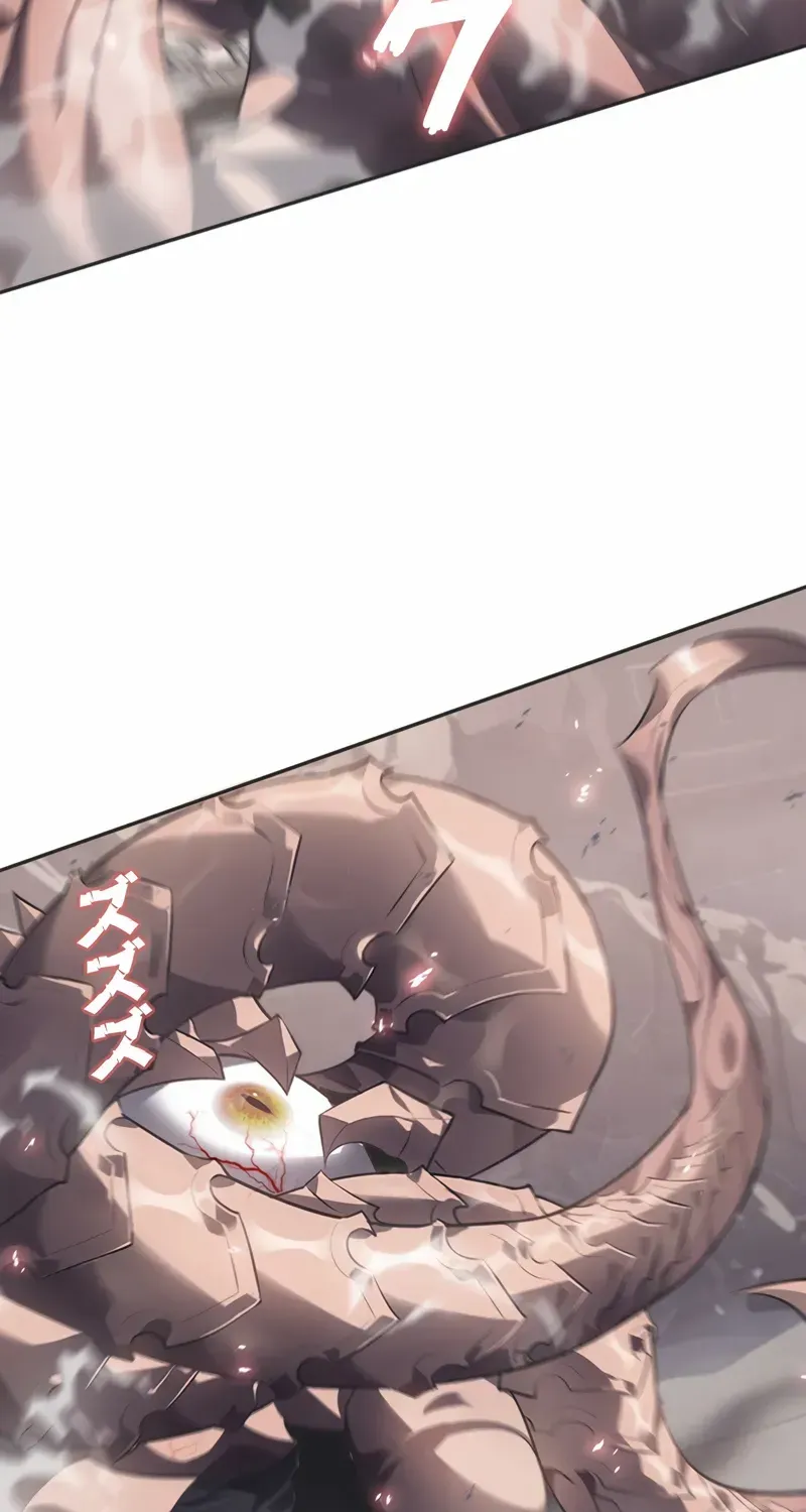 Read Return From The Abyss chapter 7 image 92 on Lezhin