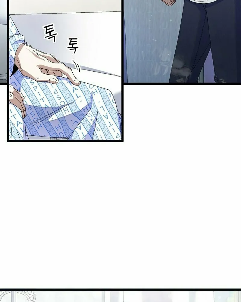 Read Return of a Crazy Genius Composer chapter 1 image 29 on Lezhin