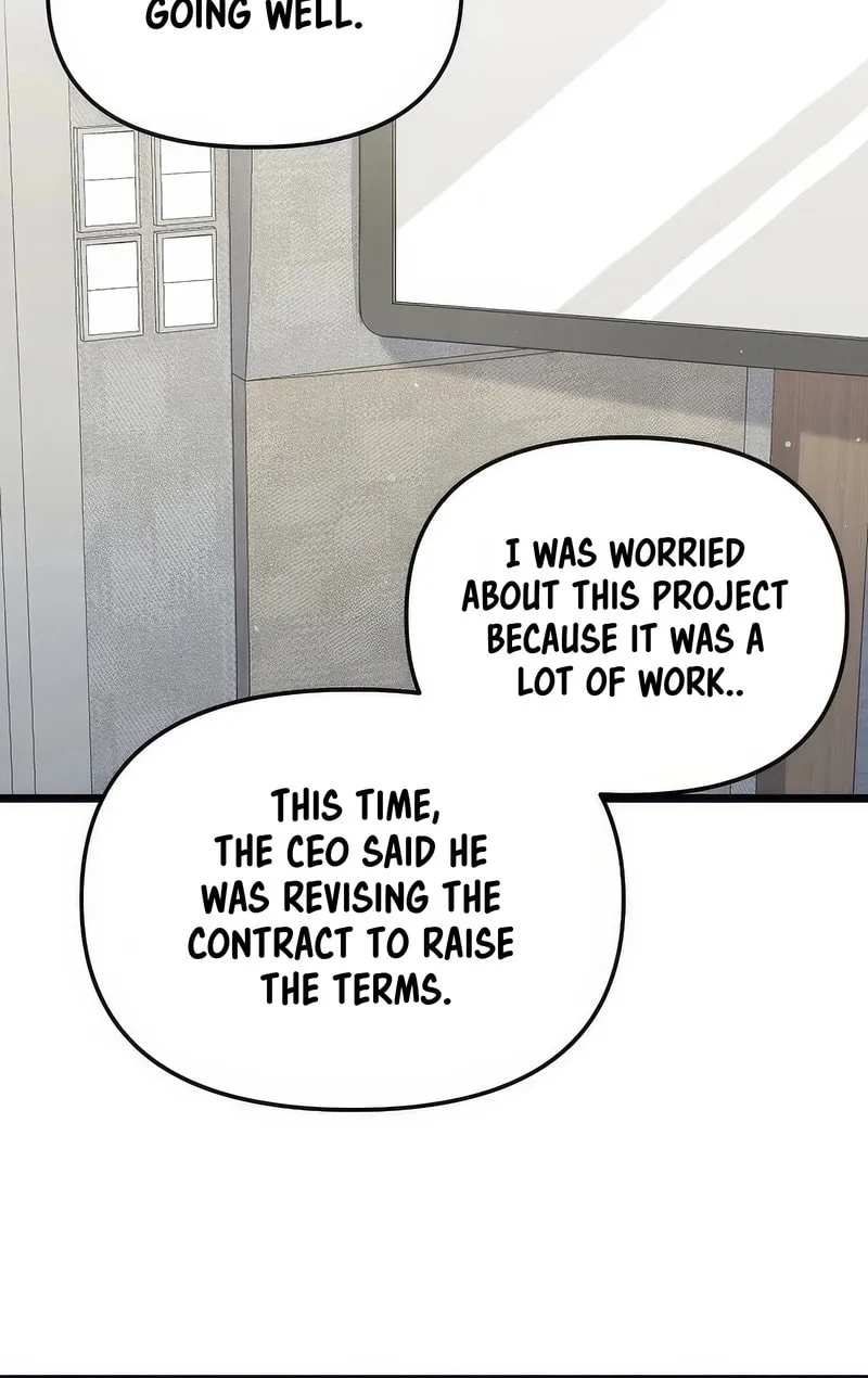 Read Return of a Crazy Genius Composer chapter 10 image 46 on Lezhin