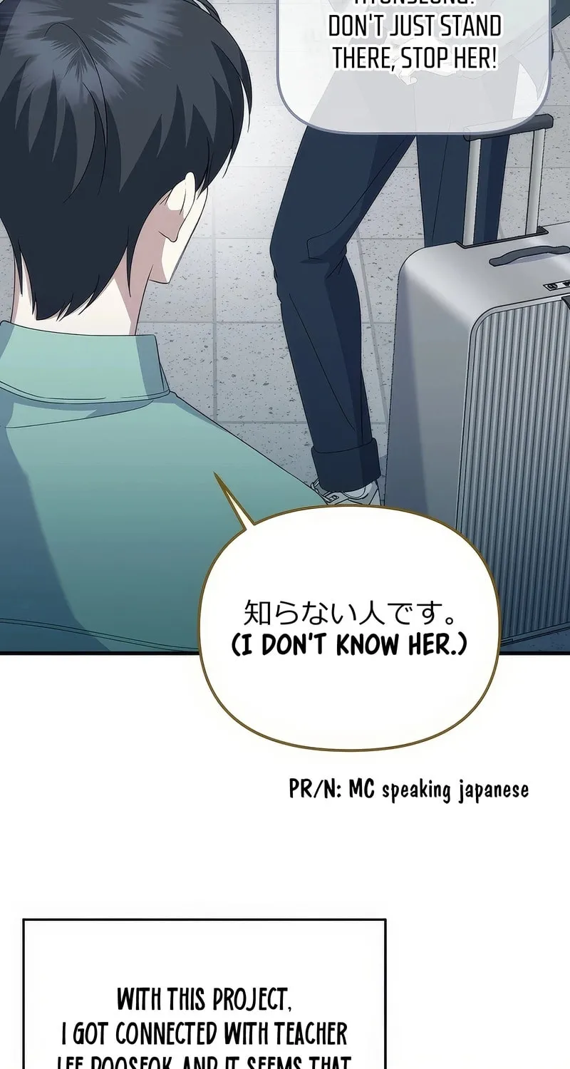 Read Return of a Crazy Genius Composer chapter 10 image 79 on Lezhin