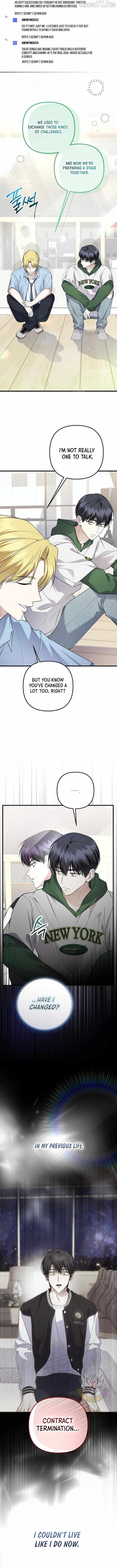 Read Return of a Crazy Genius Composer chapter 100 image 2 on Lezhin