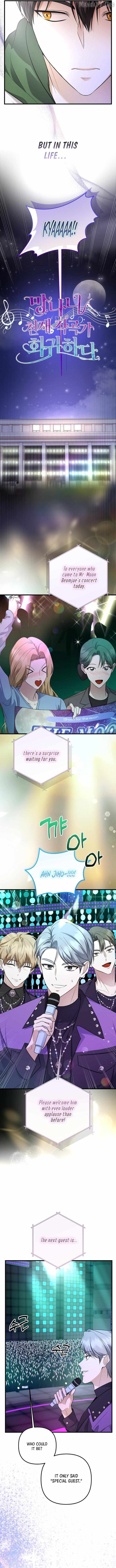 Read Return of a Crazy Genius Composer chapter 100 image 3 on Lezhin