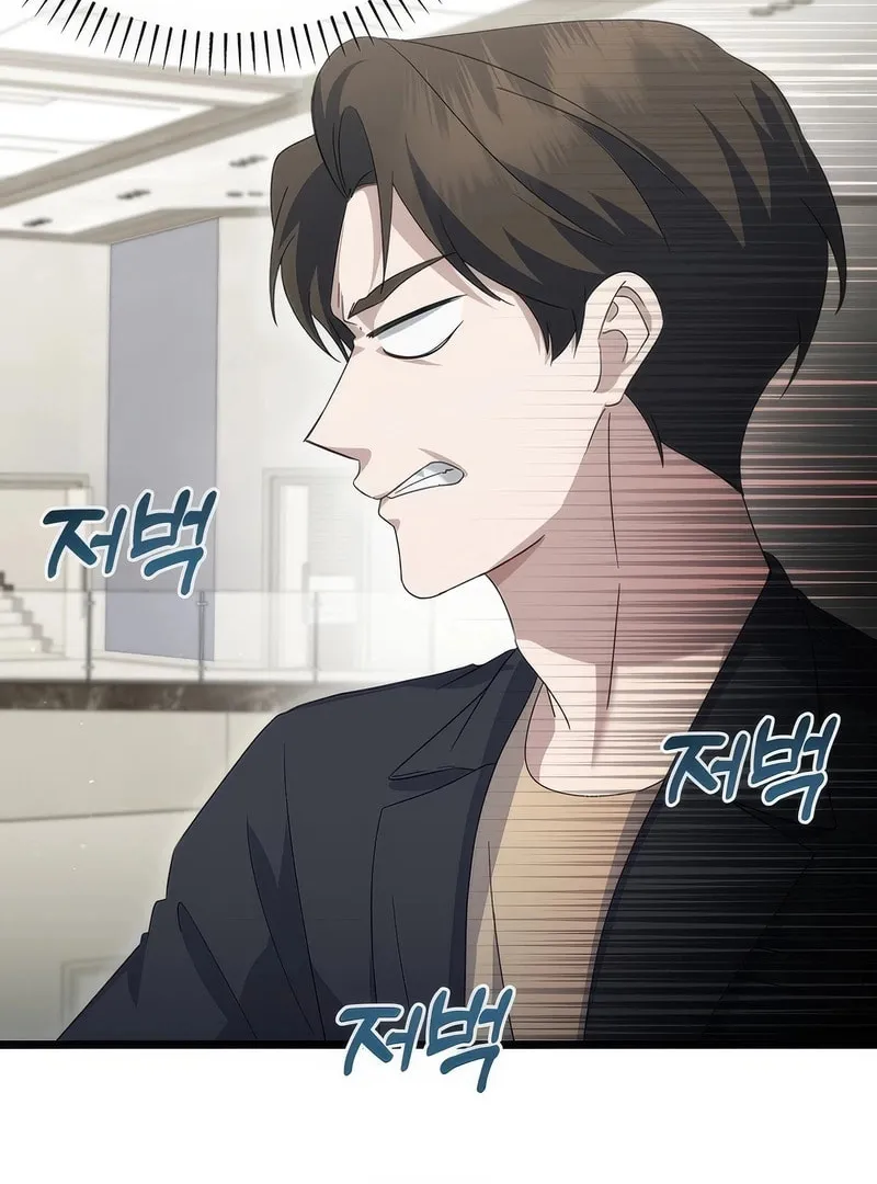 Read Return of a Crazy Genius Composer chapter 12 image 44 on Lezhin
