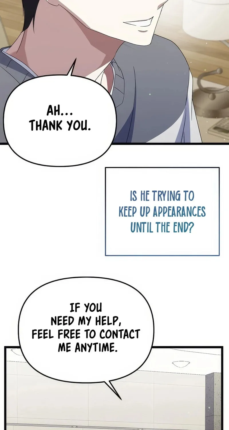Read Return of a Crazy Genius Composer chapter 13 image 17 on Lezhin