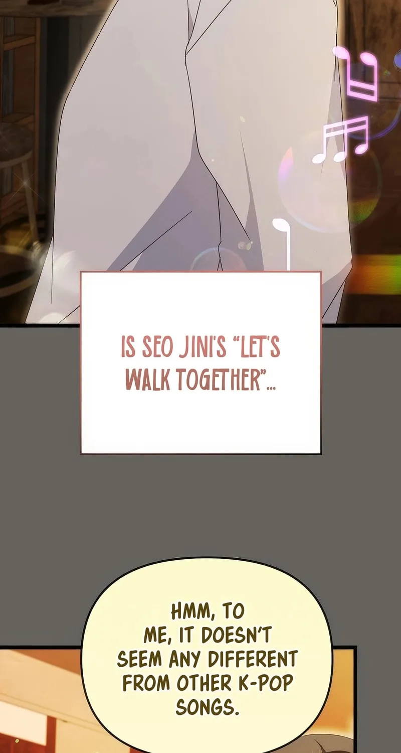 Read Return of a Crazy Genius Composer chapter 13 image 9 on Lezhin