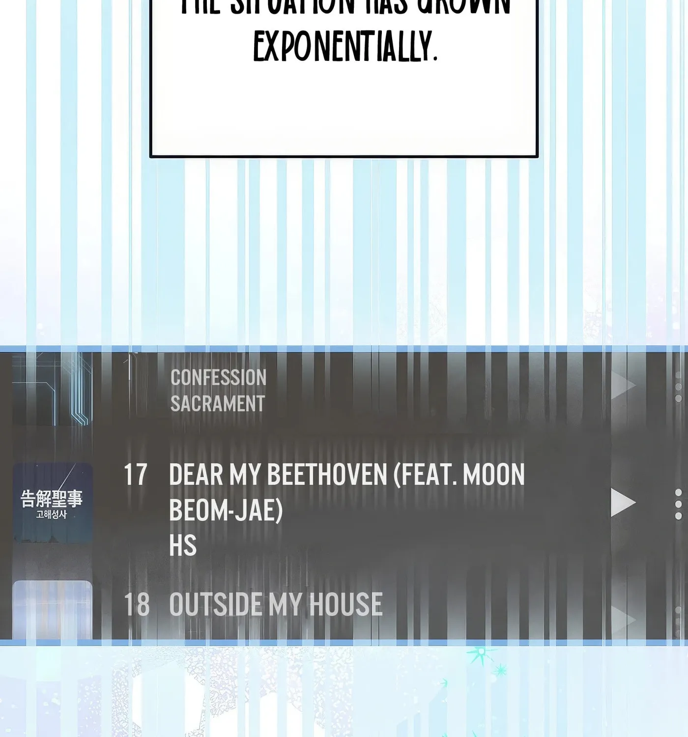 Read Return of a Crazy Genius Composer chapter 16 image 29 on Lezhin