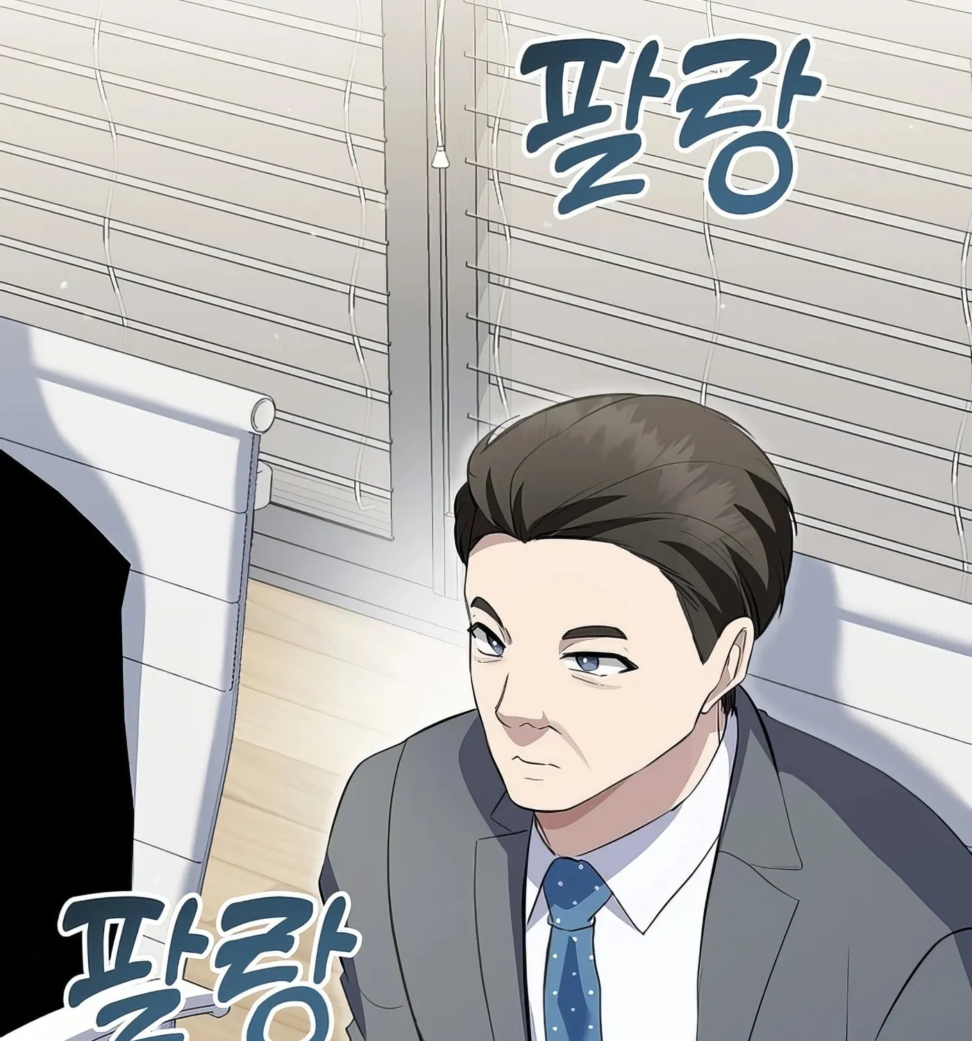Read Return of a Crazy Genius Composer chapter 16 image 91 on Lezhin